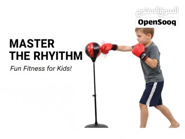 كيس ملاكمة تابع الوصف