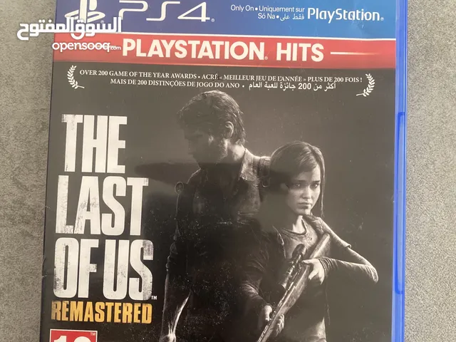 The last of us remastered