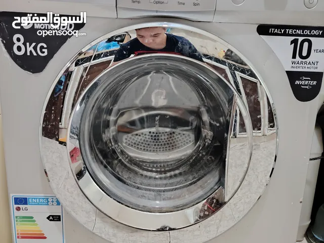 غسالة LG......