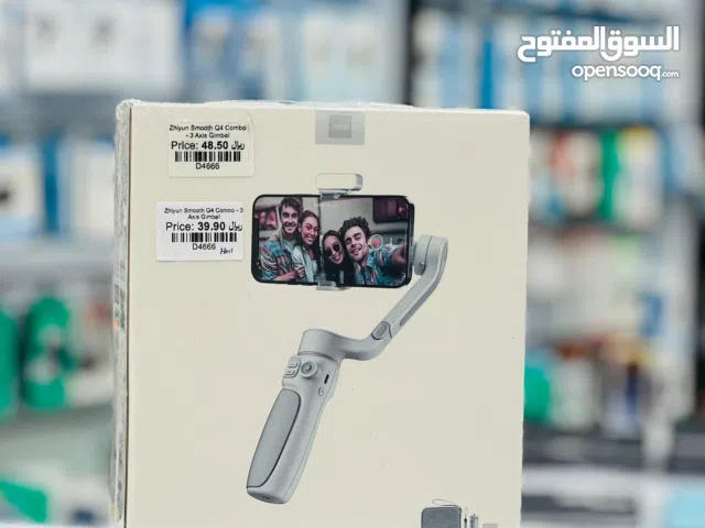 ZHIYUN SMOOTH Q4 COMBO 3AXIS GIMBAL (NEW)