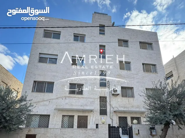 عمارة سكنية للبيع في ضاحية الآمير حسن / مقابل الأحوال المدنية (دوار المشاغل).