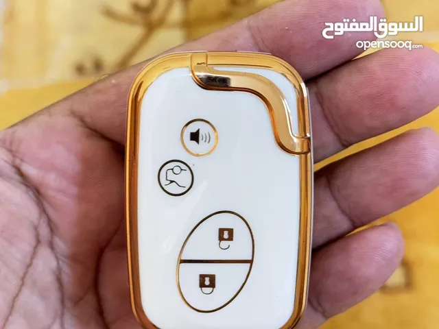 كفرات مفاتيح للسيارات