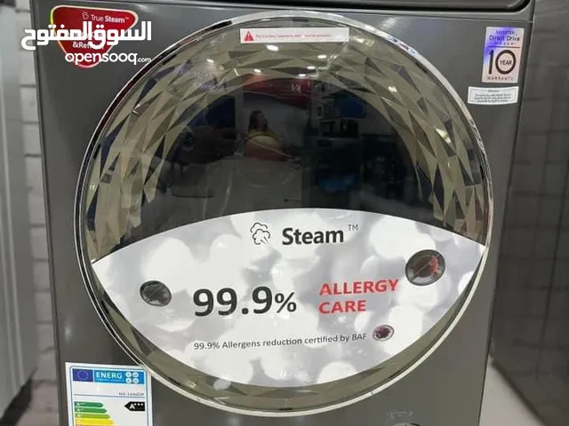 National Sonic 7 - 8 Kg Washing Machines in Amman