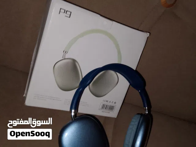 سماعات رأس ربي يبارك السعر حرق