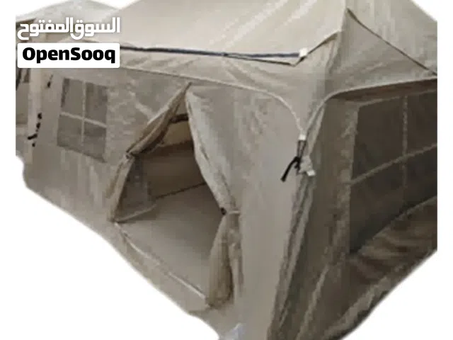 نشتري الخيام