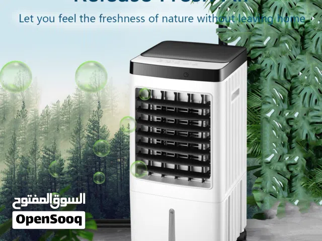 مكيف - مبرد هواء بخزان مزدوج وريموت كنترول – 75 واط استمتع بهواء منعش وبارد مع مبرد الهواء المزوّد ب