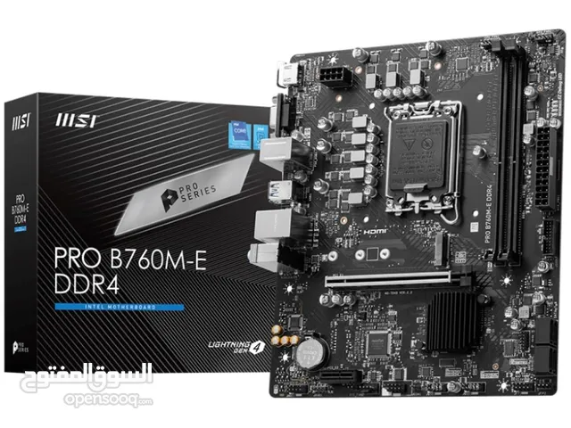 Motherboard for sale in Amman