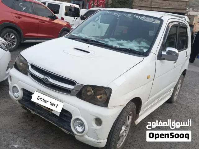 2026 دايهاتسو تيريوس