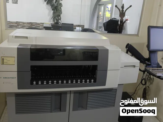 مختبر طبي للبيع