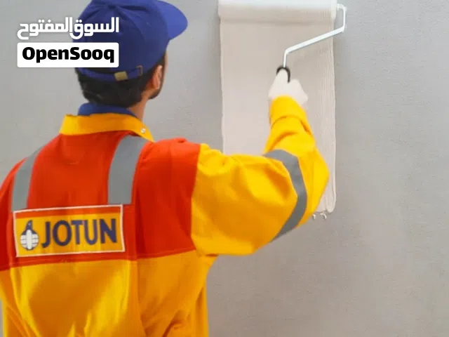 دهانات الرياض راخلي وخارجي  حي الخليج
