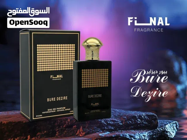 جميع انواع العطورات