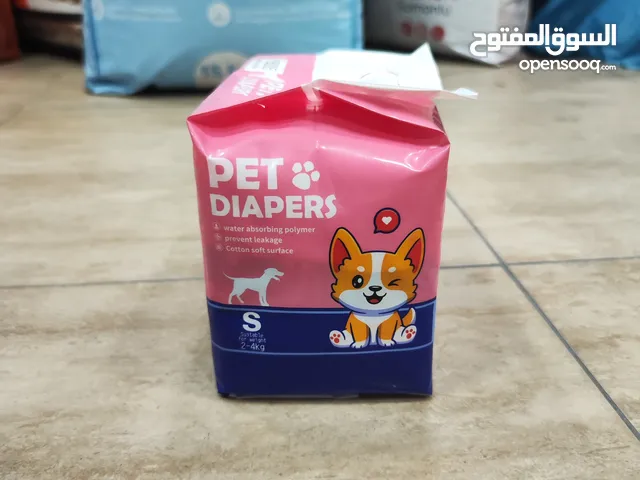 بامبرز كلاب ، للإناث في الأوقات الصعبة. و الجراو الي بوسخ في اي مكان