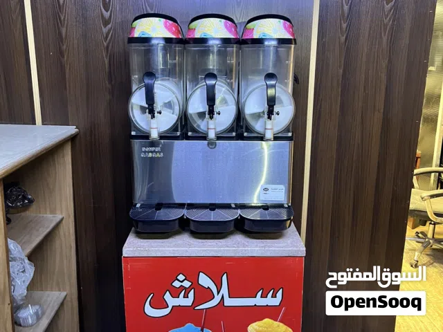 ماكينة سلاش