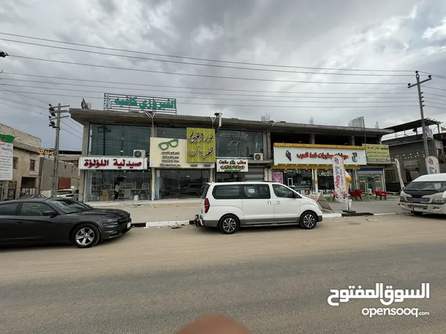 بناية تجارية للبيع في الجزيرة الشارع العام الاربع شوارع نزلة جسر خالد شارع الفيحاء الماسحة 800 متر