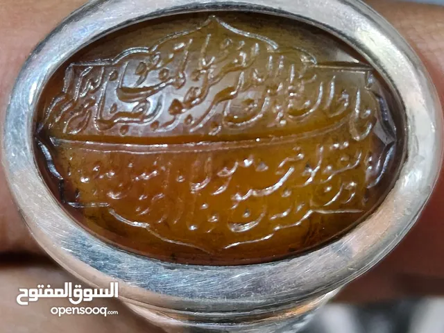 Rings for sale in Basra