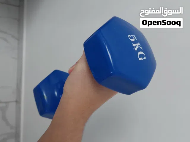 Discounted For Today - 5KG Hex Blue Dumbells