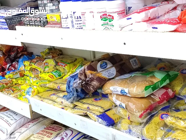 vegetable and fruit shop.