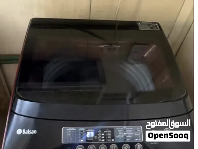 غسالة بلسان لون احمر 12 كيلو