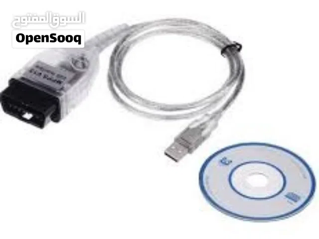 SMPS MPPS V13.02 ECU Chip Remap Tuning Flash OBD2