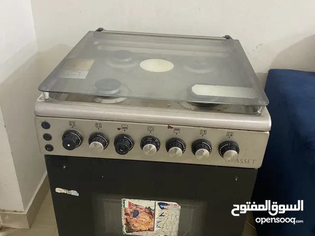 البيع طباخه منزل