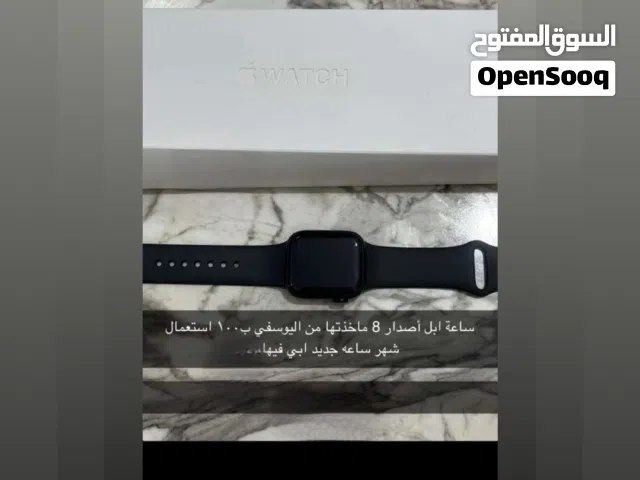 Apple smart watches for Sale in Farwaniya