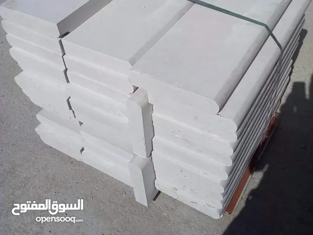 الحجر الاقوى على الاطلاق