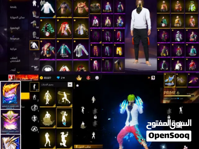 Free Fire Accounts and Characters for Sale in Alexandria