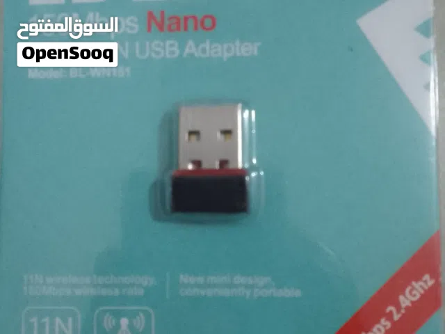 USB البيع اعلا سعر جديد المكان طرابلس في خدمة توصيل