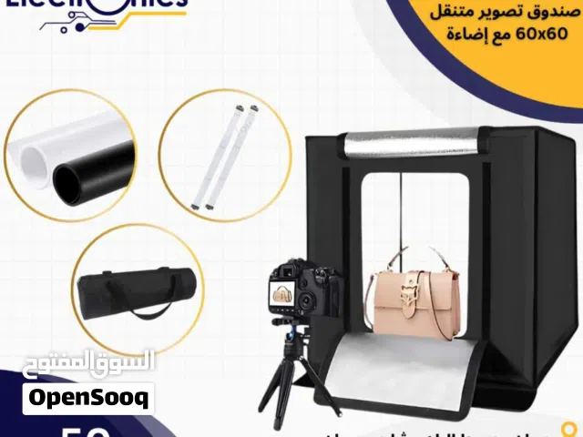 صندوق تصوير 60×60 مع اضاءة داخلية