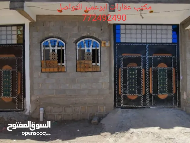  Building for Sale in Sana'a Other