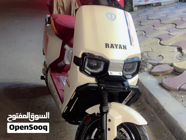 درجة ريان وحش الكون VIP2026