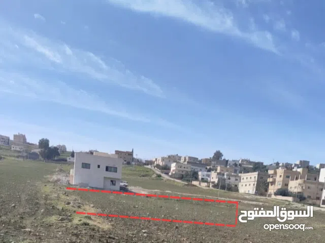 Mixed Use Land for Sale in Irbid Al Husn