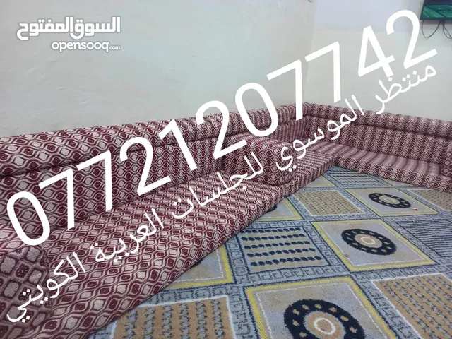 جلسة عربية كويتي جديد ربل 8 متر 6 قطع 4 تكيات قماش تركي السعر 285 العنوان التالي البصره الجبيلة شارع