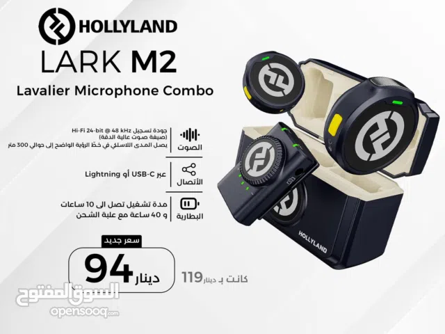 Hollyland Lark M2 Lavalier Microphone Combo