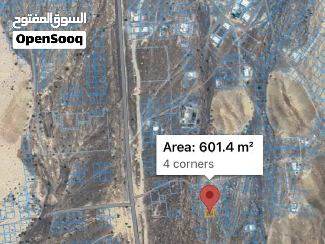 Residential Land for Sale in Al Sharqiya Al Qabil