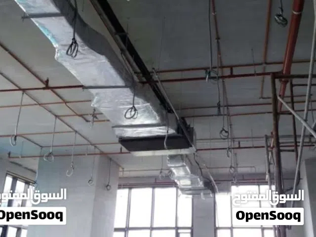 we do hvac duct work