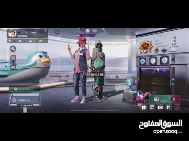 Pubg Accounts and Characters for Sale in Misrata