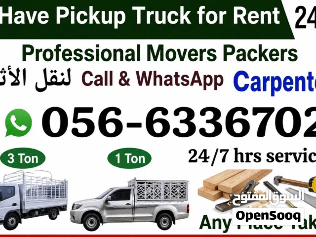 movers and packers ajman