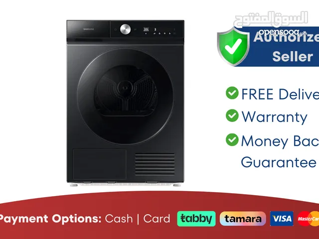Samsung 9KG Inverter HeatPump Dryer - Brand New - 1 Year Warranty - FREE Delivery - 6 7 8 9 KG