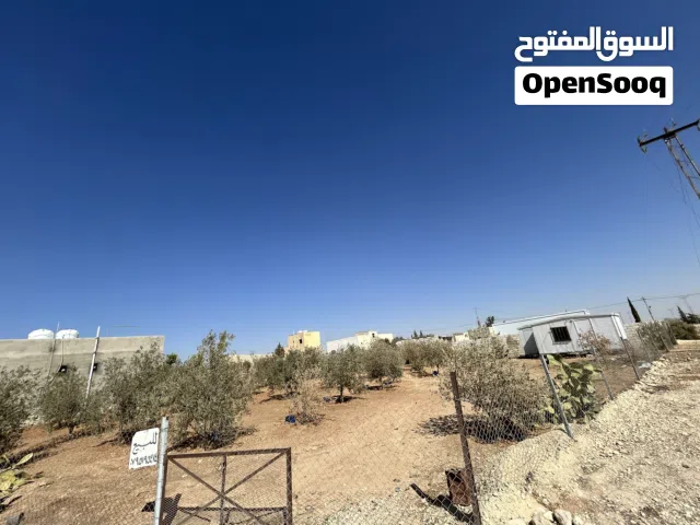 Residential Land for Sale in Madaba lob