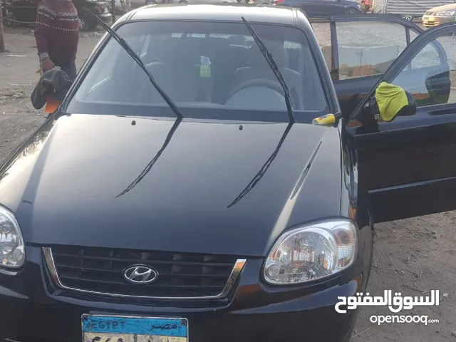 عربيه فيرنا 2015