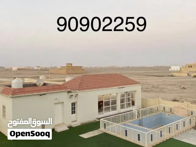 أستراحة في مرباط إطلالة على البحر