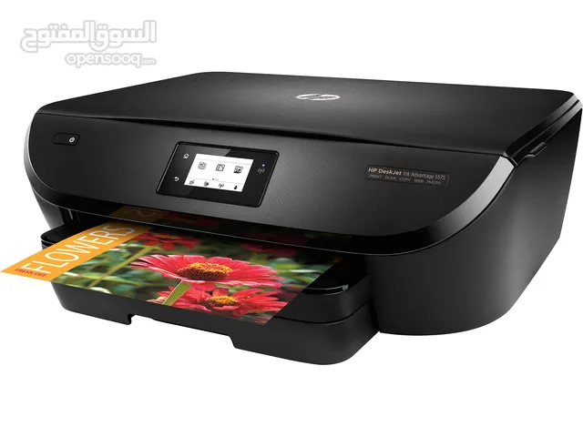 Multifunction Printer Hp printers for sale in Jenin