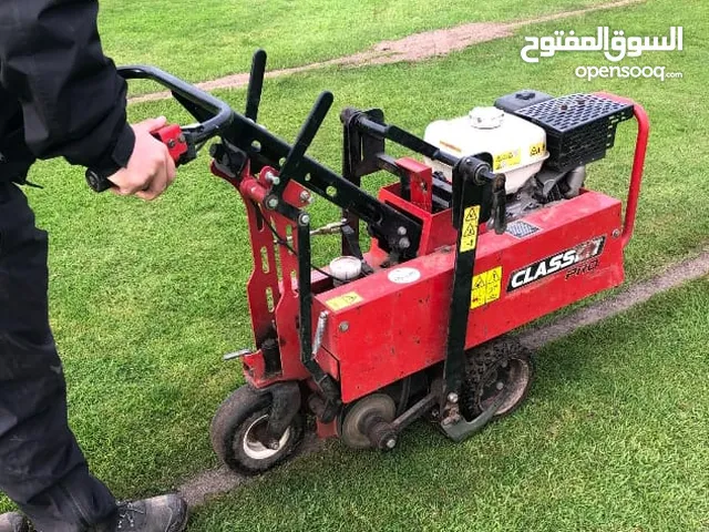 مقص عشب طبيعي نجيل / تيل 18 انش 45سم