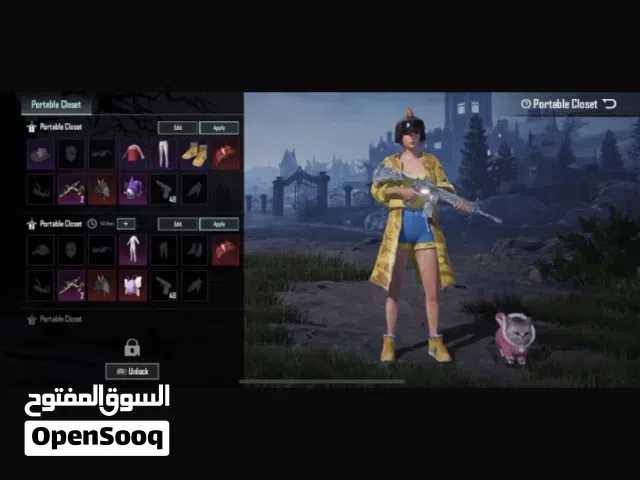 Accounts Pubg for sale