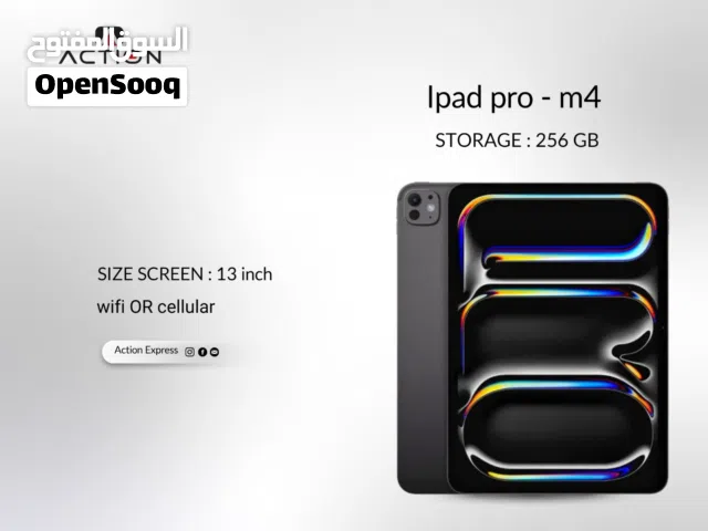 APPLE IPAD PRO M4 ( 256GB ) NEW // ايباد ابل برو معالج ام 4 ذاكره 256 جيجا الجديد كليا