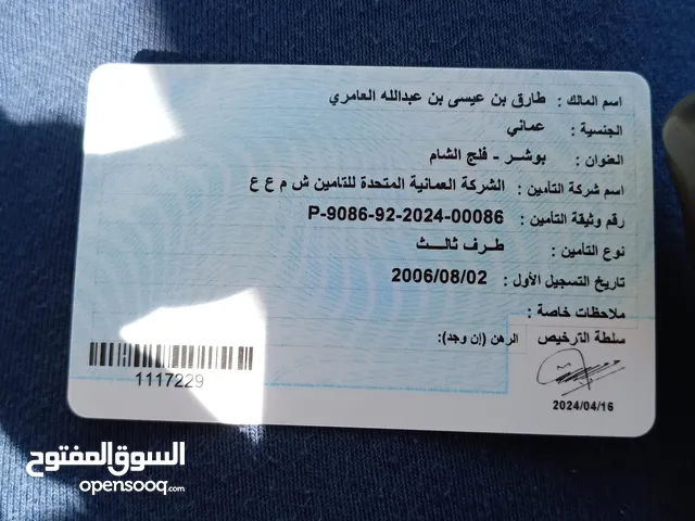 باص بدون مقاعد