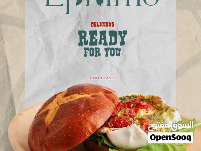 تصوير طعام للمينيو وابلكيشن التوصيل