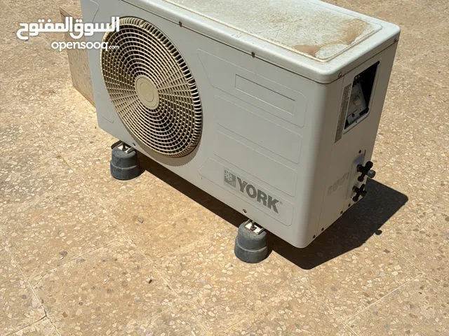 مكيفين عدد 2 واحد 2 طن واحد 1 طن نوع يورك بحريني