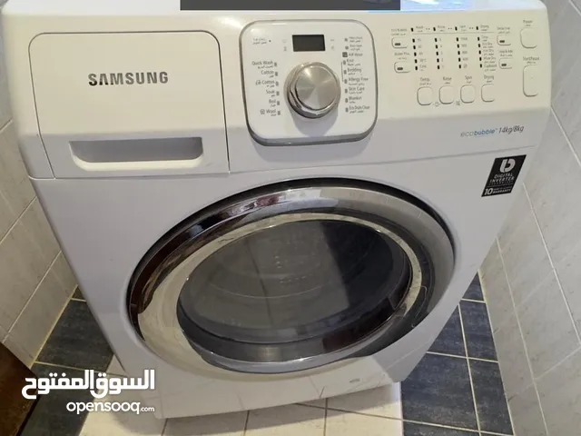 Samsung 13 - 14 KG Washing Machines in Al Riyadh